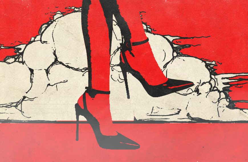 TINTA ROJA (O Una Oda Al Rouge) / Federico Morales Pfaffen